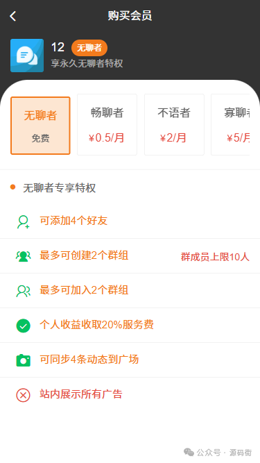 钱包客服是什么_钱包商家官方客服电话_im钱包官方在线客服与社区支持介绍
