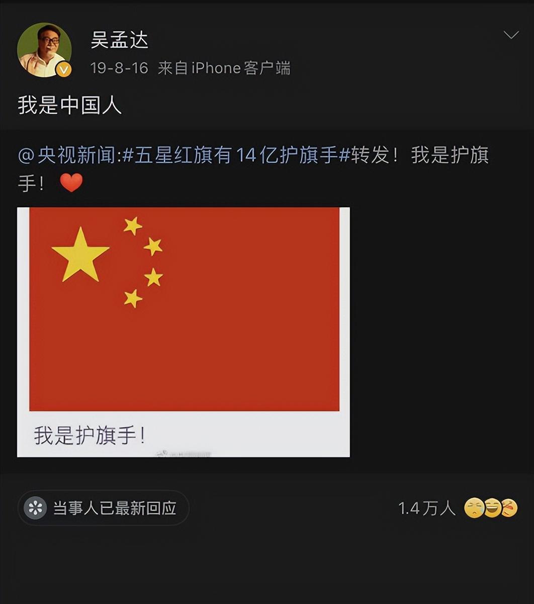 蓝洁瑛的影视业界影响力 77_影星蓝洁瑛_电影演员蓝洁瑛