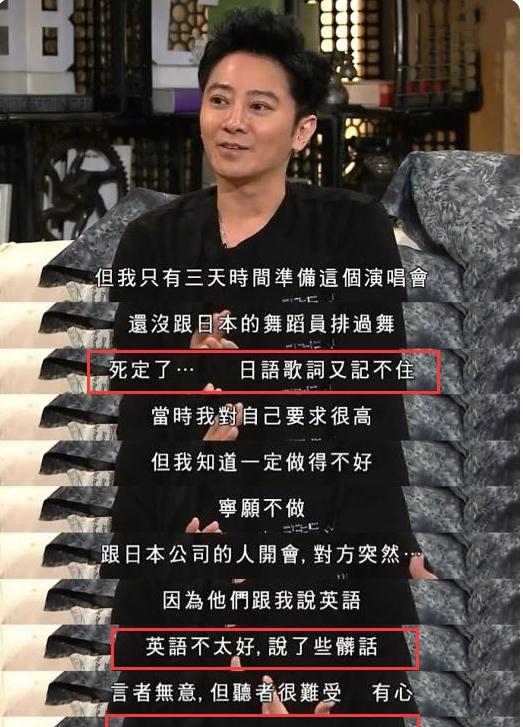电影演员蓝洁瑛_蓝洁瑛的影视业界影响力 77_影星蓝洁瑛