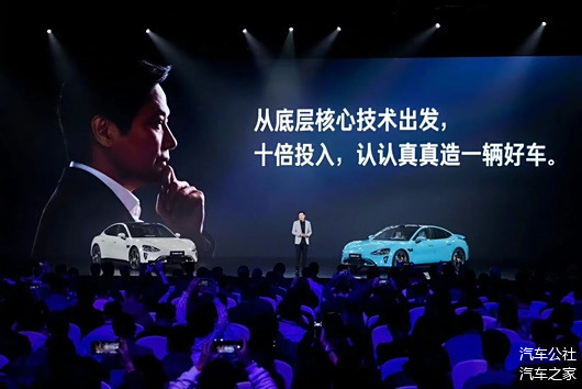 小米出新汽车_用户期待与现实：小米汽车的优秀表现_小米汽车目标