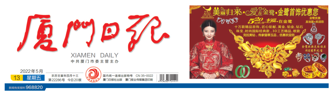 突破创新性的创业项目有哪些_钟睒睒的行业创新与技术突破_突破科技创新