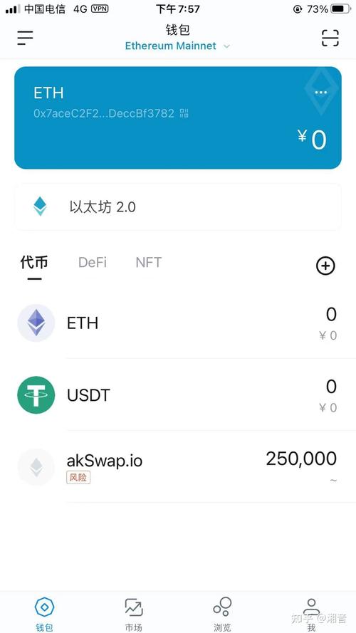 钱包功能测试流程_如何在tokenim钱包官方版中使用市场分析工具，提高您的投资决策与判断能力。_钱包产品