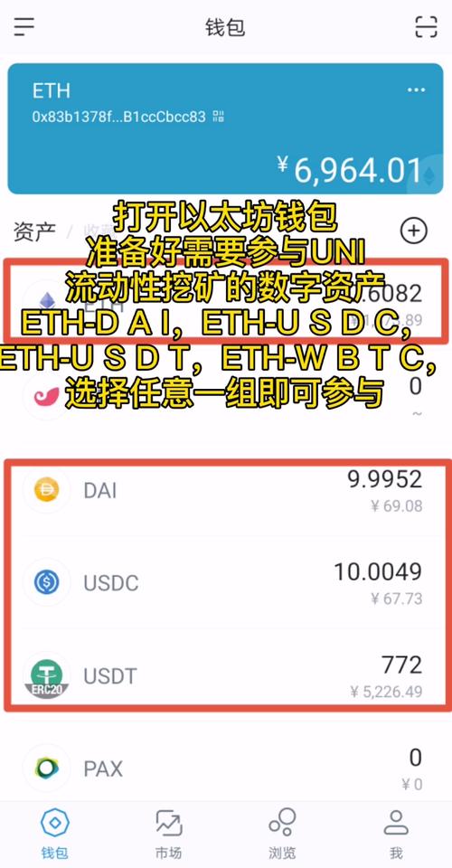 如何在tokenim钱包官方版中实现高效的资产转移，确保每一笔交易都流畅无阻？_如何在tokenim钱包官方版中实现高效的资产转移，确保每一笔交易都流畅无阻？_如何在tokenim钱包官方版中实现高效的资产转移，确保每一笔交易都流畅无阻？
