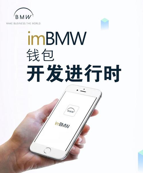 钱包的步骤_获取im钱包app下载的简易流程与技巧_钱包怎么操作