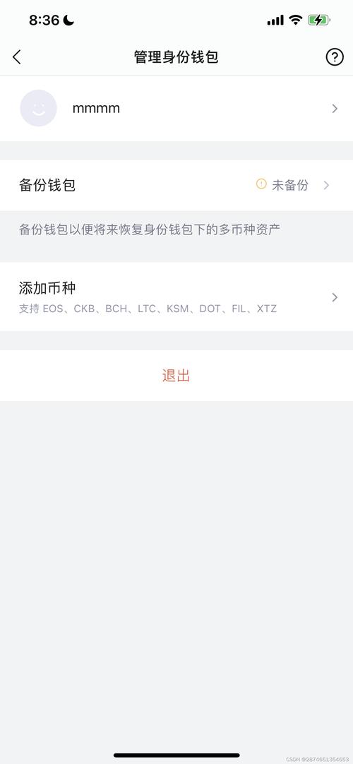 如何在imToken官网上找到下载资源_imtoken下载地址_imtoken官网下载链接