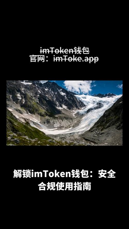 apple反馈问题_反馈ios问题_用户社区反馈：imtoken苹果版的优势与不足