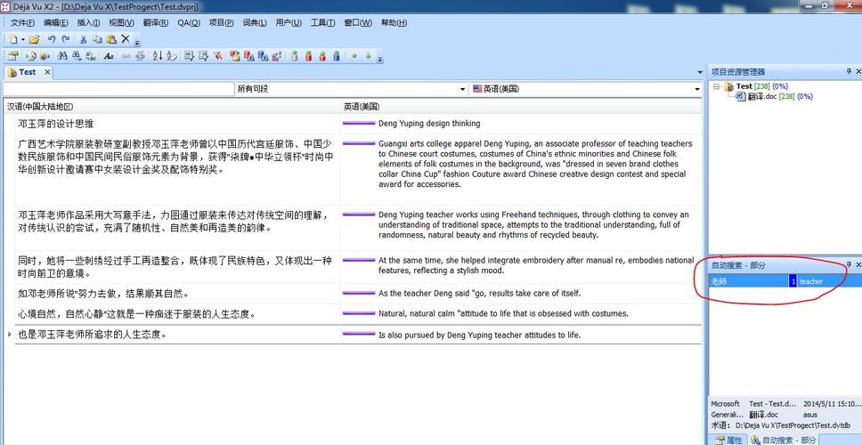 imtoken官方最新版本_获取路由器上其他终端的信息_如何在imToken官网上获取最新更新信息