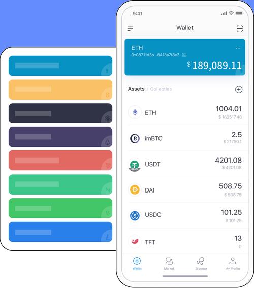 imToken官网版下载的注意事项_事项图片_国泰君安锐智版手机版官网下载