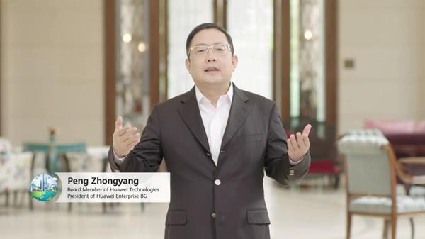 数字化时代下华为的转型挑战_华为数字化转型启示_华为数字化转型方法与实践