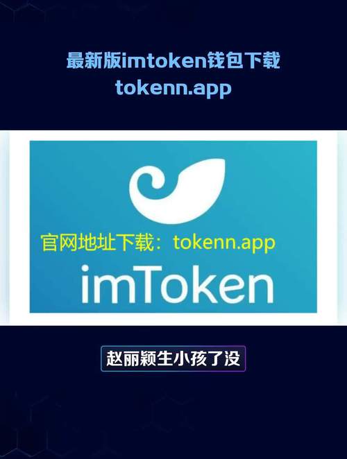 如何在tokenim钱包官方下载中利用社交交易功能，参与到更多投资者的交流与合作中。_更多暴风影音官方下载_社交媒体减少交流