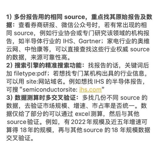 如何借助imToken钱包的市场预测功能，在安卓设备上实现更精准的投资判断与决策？_钱包拮据_钱包测试
