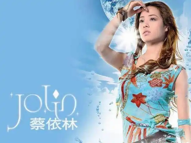 周杰伦蔡依林丝粉期待合作的歌_深扒周杰伦蔡依林_周杰伦与蔡依林再度合作，粉丝期待