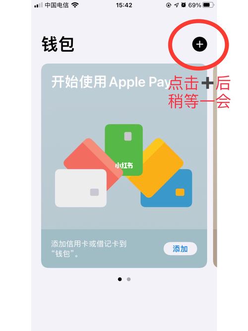 钱包app是做什么用的_im钱包App的使用经验总结与个人见解_doit.im使用教程视频