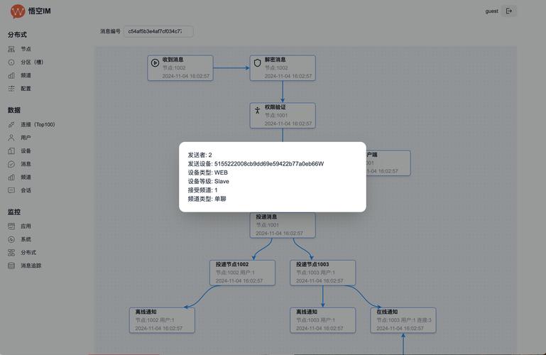 钱包官方网站_用户访谈：im钱包使用中的真实体验与建议_关于钱包的访谈