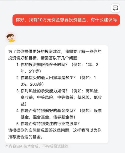 钱包货币啥意思_tokenim钱包的效率与速度分析，流畅的交易体验如何提升用户的投资信心。_钱包效应