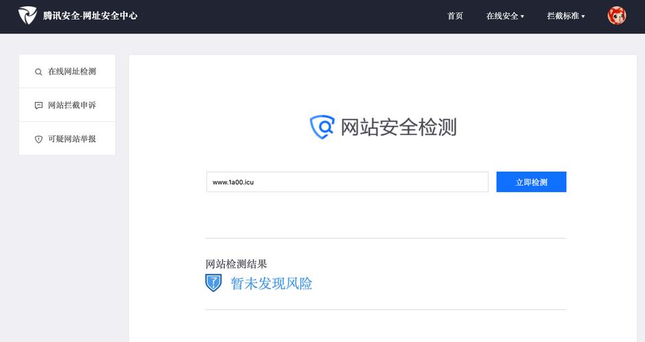 如何通过imtoken官网网址进行账户验证？_官网验证码_官网认证