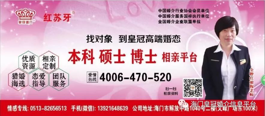张雨绮的情感积累与人生态度_张雨绮人生低谷_张雨绮人生格言