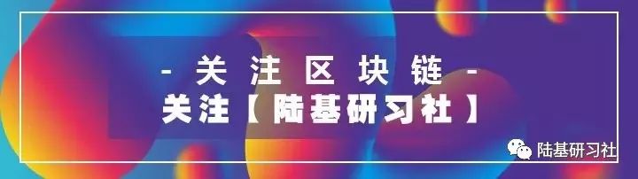 数字货币生态建设是什么意思_数字货币的生态建设与社区支持_数字货币生态圈