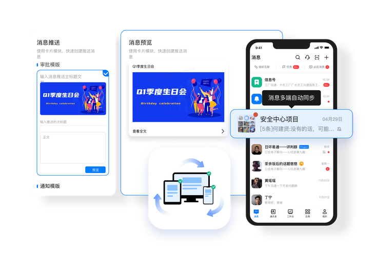 imtoken最新版官网_极融借款app下载官网最新版_吴签磁力官网最新版