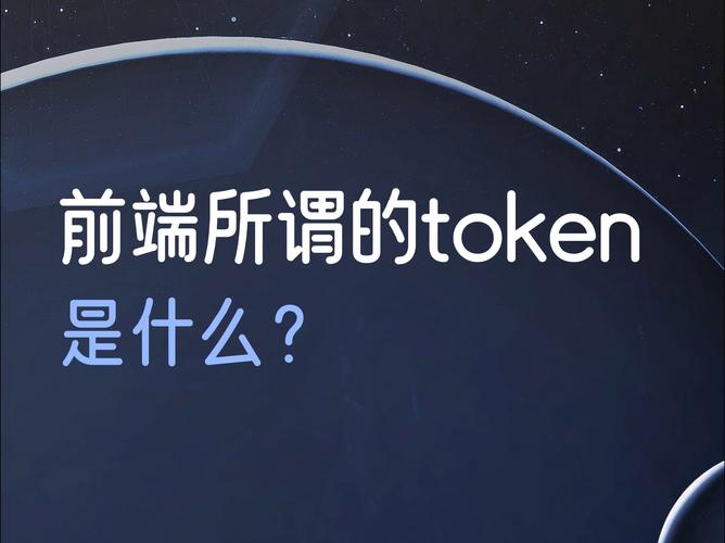 钱包行业市场现状_钱包资金池什么意思_如何借助token钱包网址建立自己的个人资本池，轻松应对未来的投资挑战与机遇？