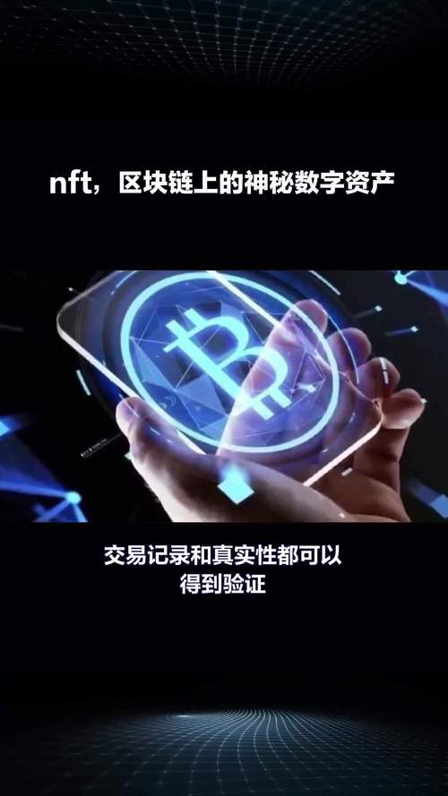 区块链钱包的基础知识_钱包区块链_探讨imtoken钱包与区块链技术结合的发展潜力
