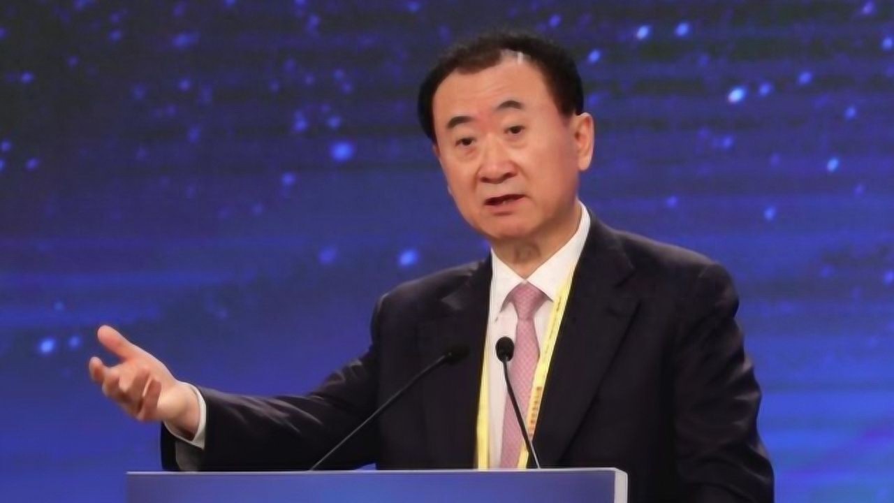 万达崛起王健林集团简介_王健林与万达集团的崛起_万达王健林控股