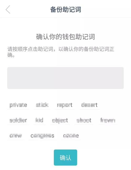 apple钱包好用吗_钱包ios_imtoken钱包与其他苹果钱包的优缺点对比