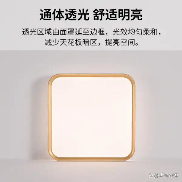 智能家居质量_家居智能产品有哪些_细节决定生活品质：智能家居的优势