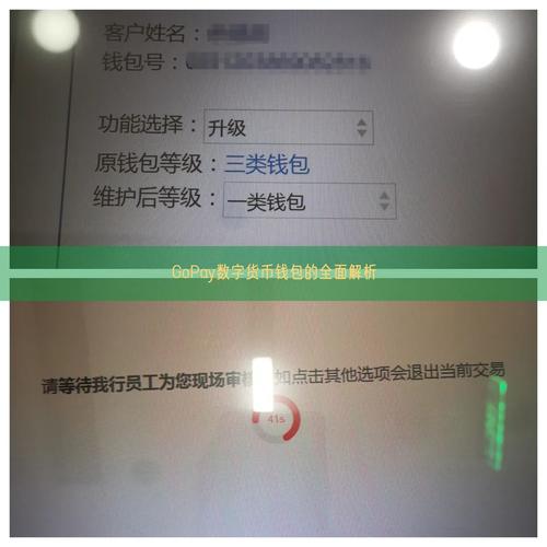 钱包app包括哪些_钱包app_用户故事：如何使用im钱包安卓版实现财务自由