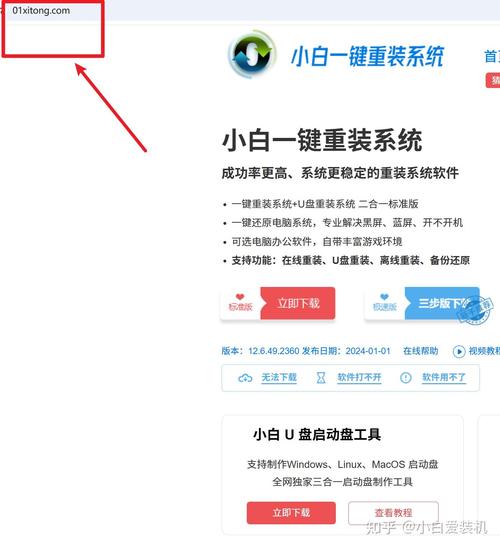 token最新下载过程中常见问题的解决策略，帮助用户顺利完成下载与安装。_token最新下载过程中常见问题的解决策略，帮助用户顺利完成下载与安装。_token最新下载过程中常见问题的解决策略，帮助用户顺利完成下载与安装。