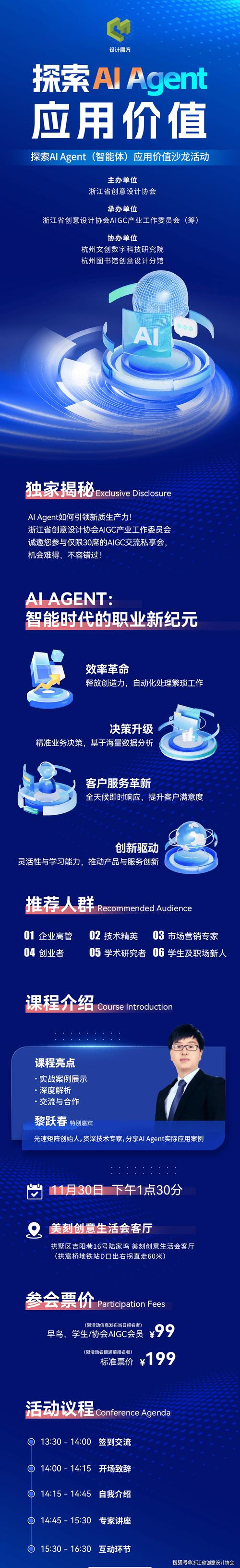 如何通过tokenim正版app的互动栏目培养投资者之间的沟通与协作？_如何通过tokenim正版app的互动栏目培养投资者之间的沟通与协作？_如何通过tokenim正版app的互动栏目培养投资者之间的沟通与协作？