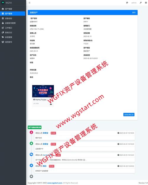 需求版本控制_如何选择最适合你需求的imToken版本_需求版本管理工具