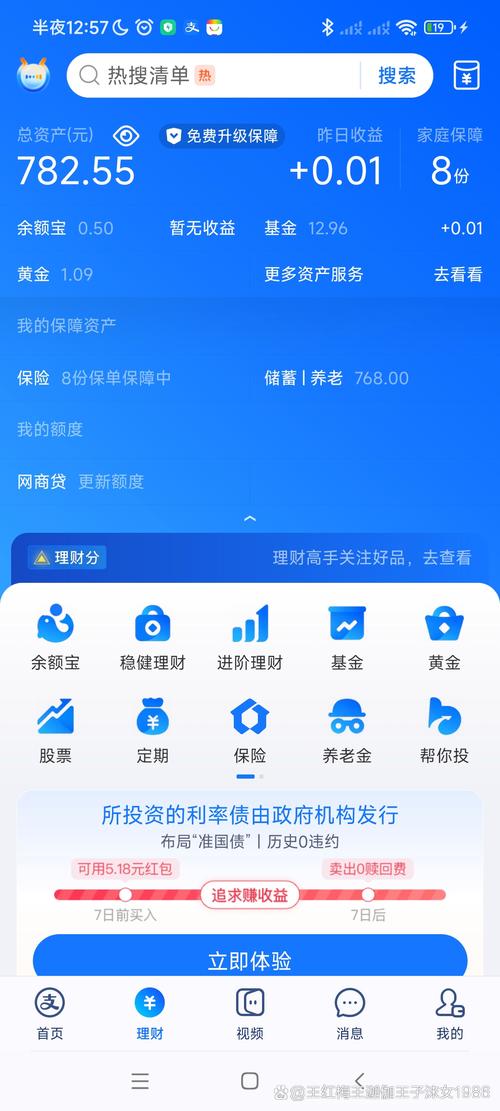 精细化资金管理_如何在tokenim钱包官方下载后设定个人投资目标，实现精细化的资产管理。_资金精细化管理办法