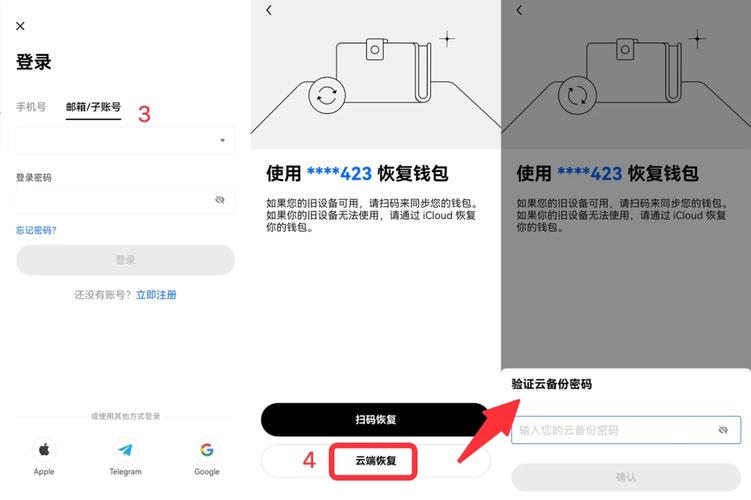 im钱包App下载后无法使用？常见故障排查_使用代理服务器后无法上网_空调机的常见故障排查
