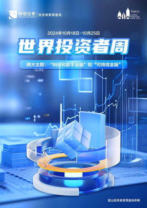 token最新下载对您投资策略的影响，如何帮助您实现资产增值的目标。_策略资本app_策略资本打不开了