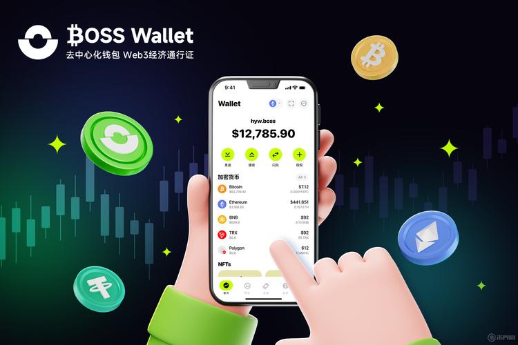 最新token钱包下载后如何实现资金的智能化管理，使您的投资决策更加高效？_钱包技术_智能钱包app