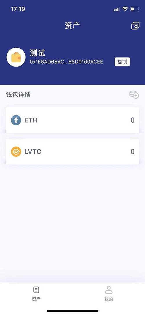 满意钱包app_im钱包App的市场评价与用户满意度报告_钱包评价30字