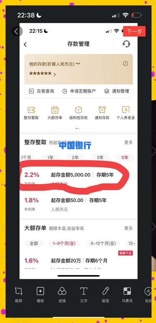 钱包流动性挖矿_下载imToken钱包后的资产流动与管理策略，助您实现财富增值的目标。_tp钱包流动资金池
