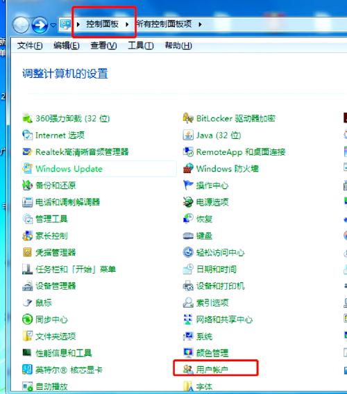 账户密码设置的要求_账户秘密是什么意思_imToken官方下载过程中如何设置资金密码，确保您的账户资料得到妥善保护。
